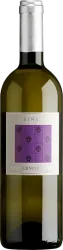 Langhe Bianco Prinsìpi DOC Conterno Fantino - 2023 - Piemont, Italien
