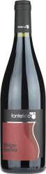 Montepulciano d'Abruzzo Riserva DOC Fontefico - 2017 - Veneto, Italien