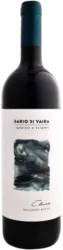 Clarice Bolgheri rosso DOC Eucaliptus - 2023 - Toskana, Italien