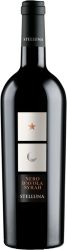 Stelluna Nero d'Avola / Syrah Terre Siciliane IGT Wines of Sicily - 2023 - Sizilien, Italien