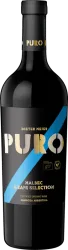 PURO Grape Selection Malbec Ojo de Vino/Agua / Dieter Meier - 2021 - Mendoza, Argentinien