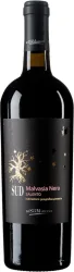 Malvasia Nera Salento Sud IGT Cantine San Marzano - 2022 - Apulien, Italien