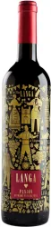 Calatayud DO Pasion Bodegas Langa Hermanos - 2020 - Oberer Ebro, Spanien