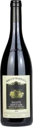 Dolcetto di Diano d'Alba DOCG Bricco Maiolica - 2022 - Piemont, Italien