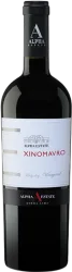 Xinomavro PDO Amydeon Alpha Estate - 2023 - Makedonien, Griechenland