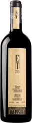 Blaufränkisch URWERK Weingut Ernst Triebaumer - 2018 - Burgenland, Österreich