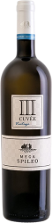 Cuvee III White PGI Achaia Mega Spileo - 2024 - Griechenland