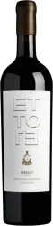 Merlot Mendocino County Zero Ettore Winery - 2019 - Kalifornien, USA