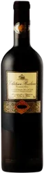 Château Roslane Premier Cru Les Coteaux de l'Atlas AOC Les Celliers De Meknès - 2022 - Marokko