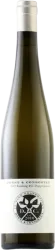Riesling 2G Doppelgranit Dorst und Consorten - 2021 - Rheintal, Deutschland