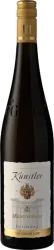 Riesling Erbacher Marcobrunn trocken Gr.Lage GG Rheingau DQ Weingut Franz Künstler - 2022 - Rheintal, Deutschland