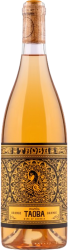Taoba Orange Ilia Estate - 2023 - Kachetien, Georgien