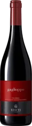 Gaglioppo Calabria IGT Cantine Statti Lamezia Terme - 2023 - Kalabrien, Italien