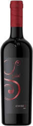 Cuvèe 6 Galić Winery - 2021 - Slawonien, Kroatien