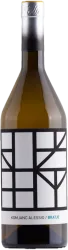 Collio Bianco Bratje Komjanc Alessio e figli - 2023 - Friaul, Italien