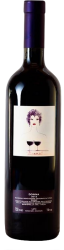 Donna IGT Liverzano - 2013 - Emilia-Romagna, Italien