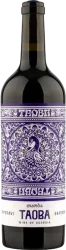 Taoba Saperavi Ilia Estate - 2023 - Kachetien, Georgien