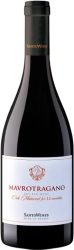 Mavrotragano Santo Wines - 2022 - Griechenland