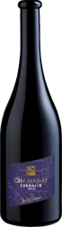 Chamaray Cornalin AOC Valais Jean-René Germanier - 2018 - Wallis, Schweiz