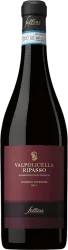 Fellini Ripasso Valpolicella DOC Classico Superiore SCHULER 1694 - 2021 - Veneto, Italien