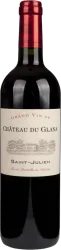 Château du Glana Saint-Julien Château du Glana - 2019 - Bordeaux, Frankreich