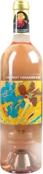 Château de Vullierens Gamaret/Garanoir Rosé Grand Cru Hammel SA - 2023 - Waadt, Schweiz