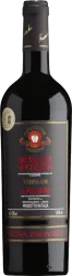 Brunello di Montalcino Riserva Vigna Paganelli DOCG Tenuta il Poggione - 2019 - Toskana, Italien