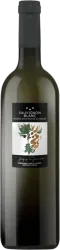 Sauvignon Blanc AOC du Valais Prestige Jacques Germanier - 2024 - Wallis, Schweiz