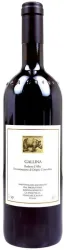 Barbera d'Alba DOC La Gallina La Spinetta - 2023 - Piemont, Italien