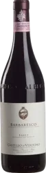 Barbaresco DOCG Castello di Verduno - 2021 - Piemont, Italien