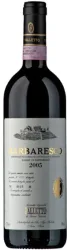 Barbaresco DOCG Rabaja Bruno Giacosa - 2019 - Piemont, Italien