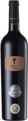 Adàn DO Campo de Borja Gran Reserva Palmeri Sicilia - 2015 - Oberer Ebro, Spanien