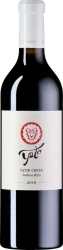 Yatir Creek Yatir Winery - 2021 - Judäische Berge, Israel