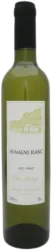 Humagne Blanc J. Dumoulin AOC Dumoulin Frères - 2023 - Wallis, Schweiz