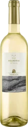 Malvoisie AOC du Valais Jacques Germanier - 2023 - Wallis, Schweiz