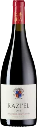 Razi'el Domaine du Castel Winery - 2019 - Judäische Berge, Israel