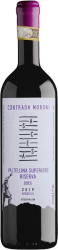 Valtellina Superiore Contrada Moroni DOCG Ascesa - 2019 - Lombardei, Italien