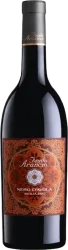 Nero d'Avola Sicilia DOC Feudo Arancio - 2024 - Sizilien, Italien