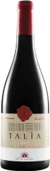 Syrah Terre Siciliane IGP Tenuta Mokarta - 2021 - Sizilien, Italien