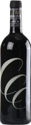 Barbera d'Asti DOC Litina Superiore Cascina Castlet - 2021 - Piemont, Italien