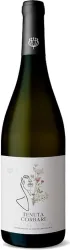 Lugana DOC Tenuta Corbari - 2025 - Veneto, Italien