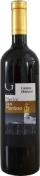 San Martino Ticino DOC Cantine Ghidossi - 2021 - Tessin, Schweiz