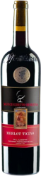 Moncucchetto Riserva Lugano TI DOC Merlot Moncucchetto - 2021 - Tessin, Schweiz