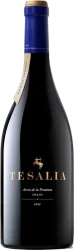 Tesalia VdT Cadiz Bodega Tesalia - 2016 - Andalusien, Spanien