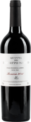Espirito Santo Reserva Casa Santos - 2022 - Estremadura, Portugal