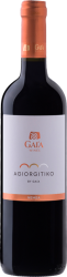 Agiorgitiko By Gaia Pdo Nemea Gaia Wines - 2024 - Peloponnes, Griechenland