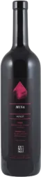 Musa Merlot TI DOC Fawino - 2020 - Tessin, Schweiz