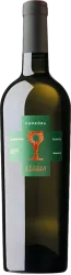 Chardonnay CANDÒRA Salento Bianco IGT Schola Sarmenti - 2024 - Apulien, Italien