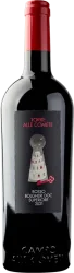 Torre alle Comete Bolgheri Superiore DOC Campo alle Comete - 2021 - Toskana, Italien