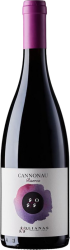 Cannonau Riserva DOC Tenuta Agricola Olianas - 2022 - Sardinien, Italien